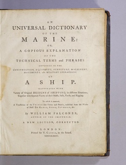Титульный лист исправленного издания 1776 года.